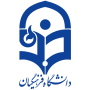 کتاب های کنکور فرهنگیان 1405