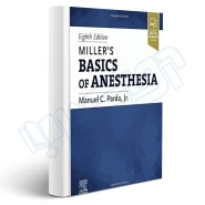 کتاب مبانی بیهوشی میلر 2023 | Miller’s Basics of Anesthesia 8th Edition (جامعه نگر)