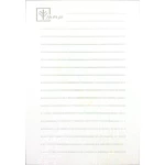 کتاب یادداشت نگار حقوق مدنی (هوشیار - دادبازار)