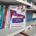سوالات استخدامی حیطه عمومی آموزش و پرورش با پاسخ ایران عرضه (جزوه فنری)