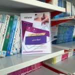 پکیج جامع استخدامی آموزگار ابتدایی با پاسخ ایران عرضه (جزوه فنری)